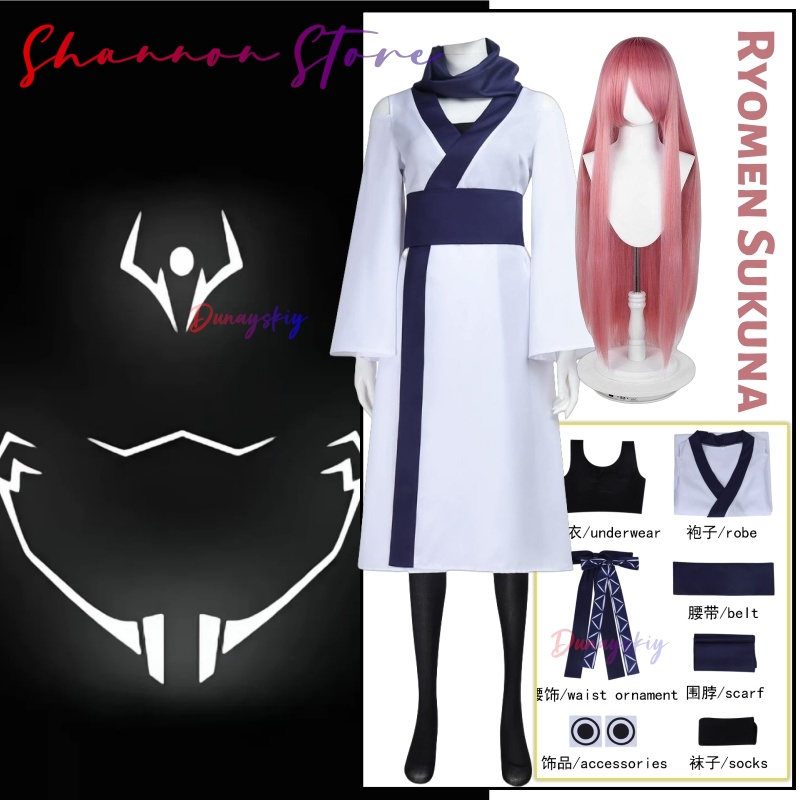 Ryomen Sukuna Косплей 크리스마스 의상 – обзор и цена Women'S Clothing And Accessories